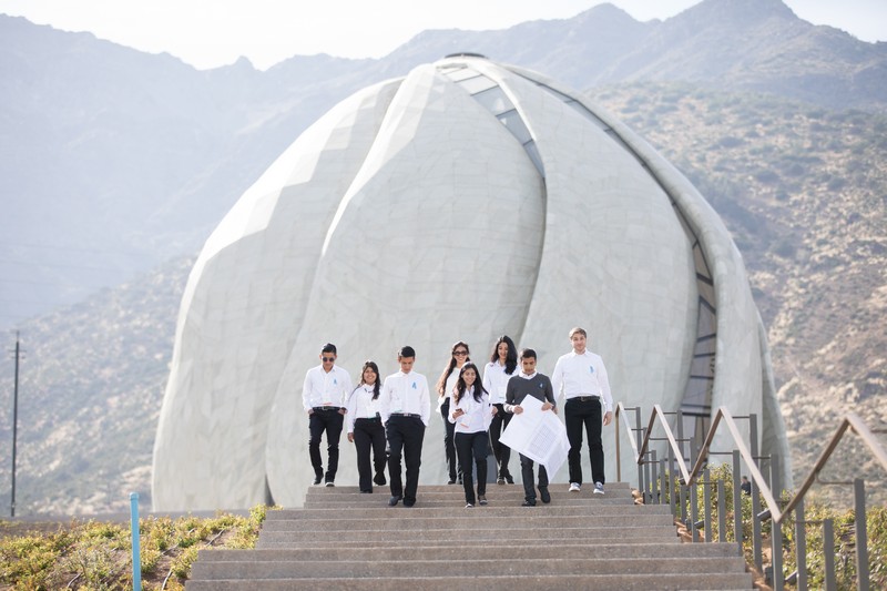 Ninth Bahá'í House of Worship - Continental -  Santiago, Chile, South America -  Mother Temple of South America - Photograph #1